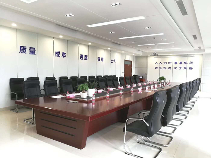 91视频
会议室一景